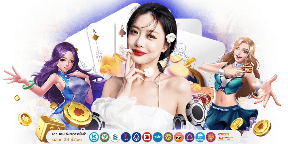 BROBET - เดิมพันสุดมันส์ กำไรไม่มีสิ้นสุด การเดิมพันที่เหนือระดับ